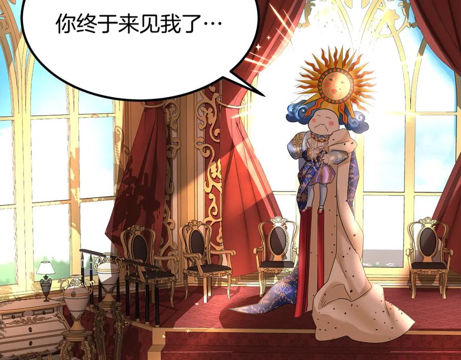 第211页