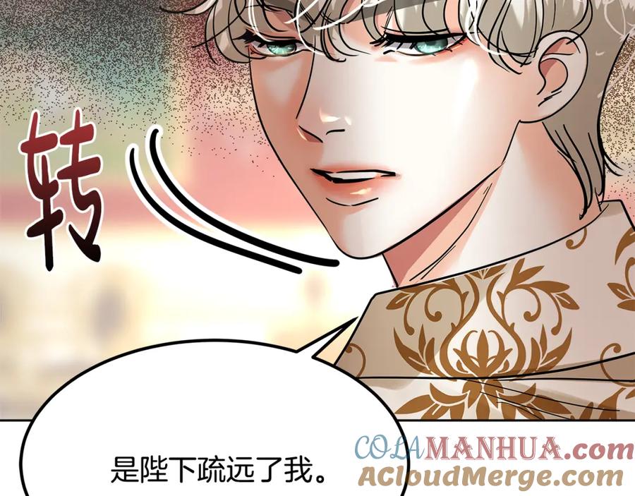 第217页