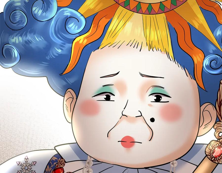 第219页