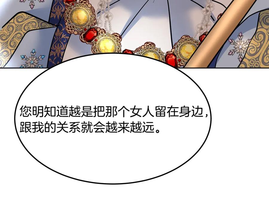 第220页