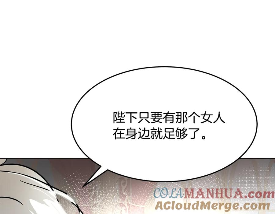 第221页