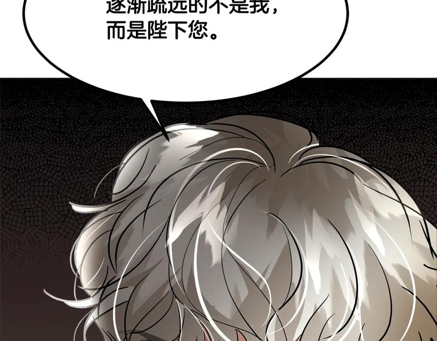 第227页
