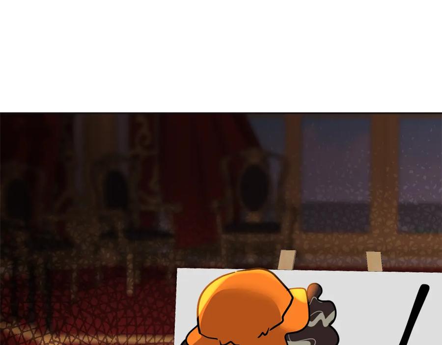 第230页