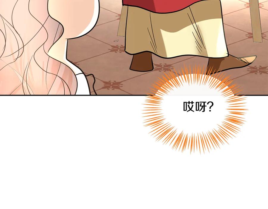 第232页