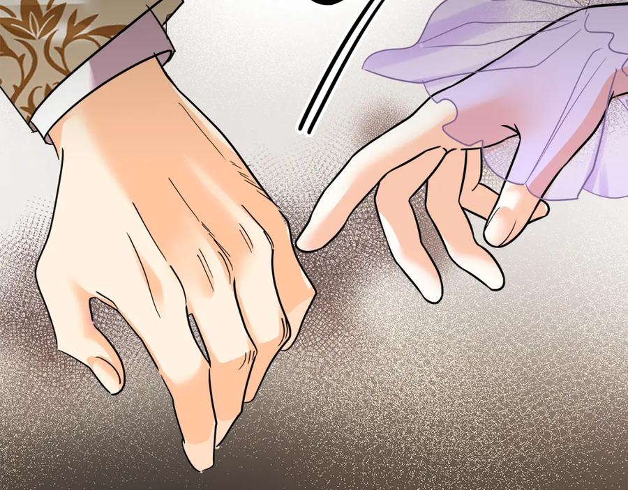 第202页