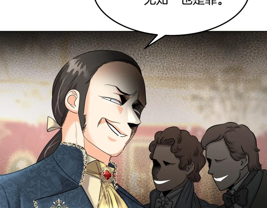 第208页
