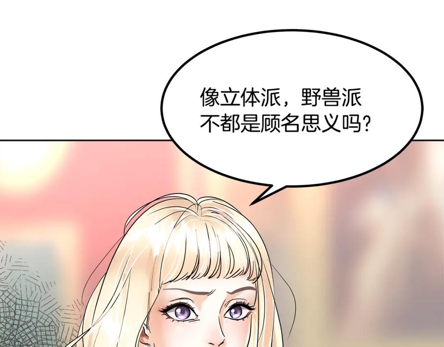 第214页