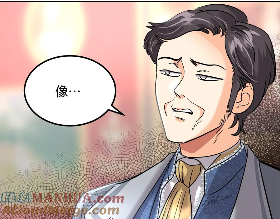 第217页
