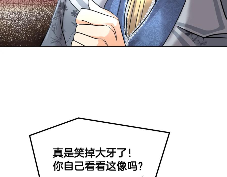 第218页