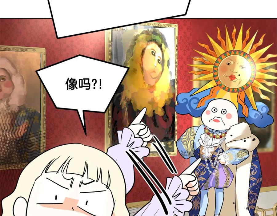第219页