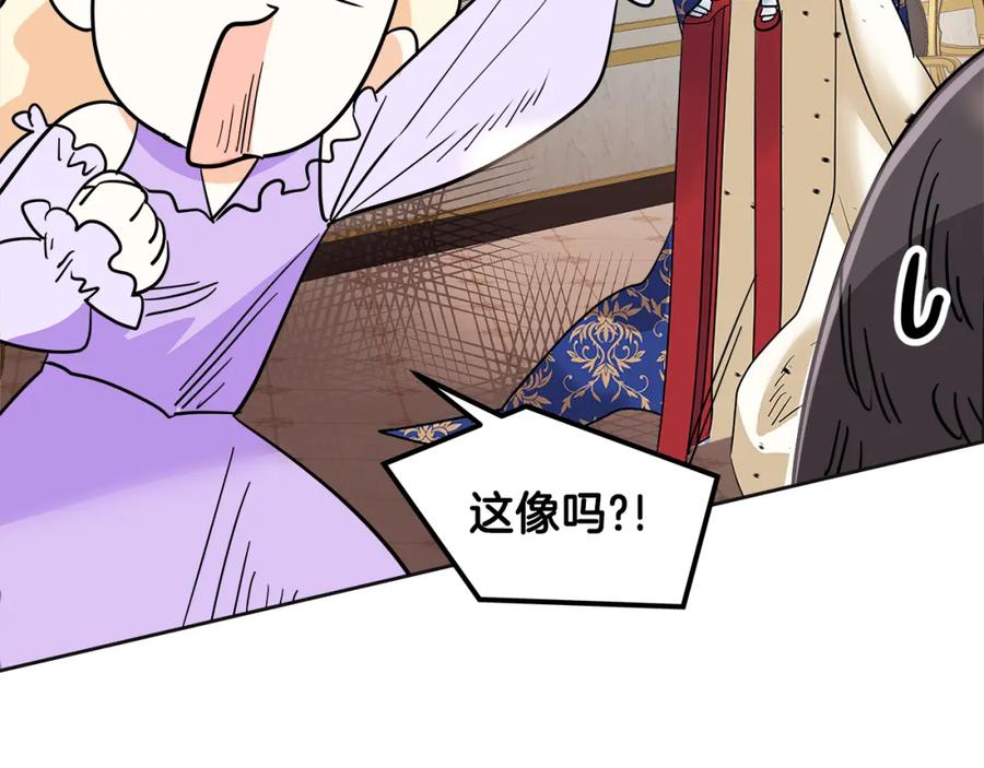 第220页