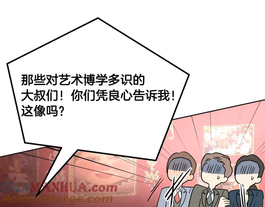 第221页