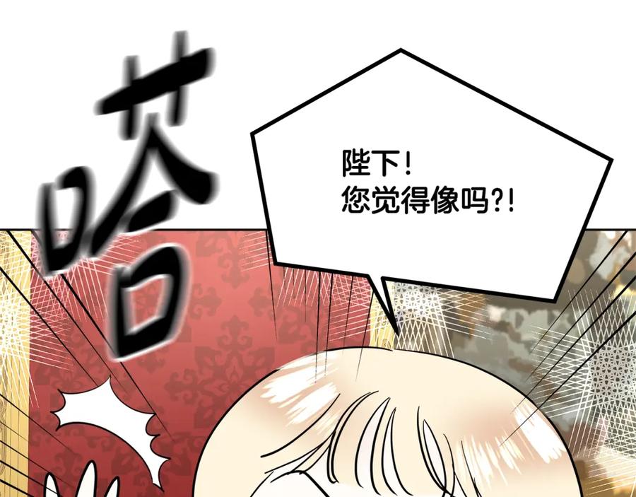 第223页