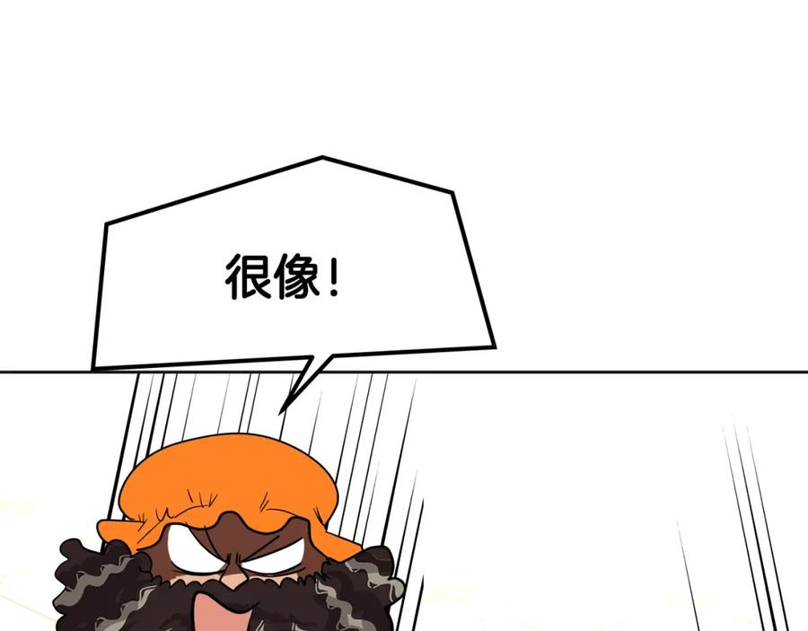第227页