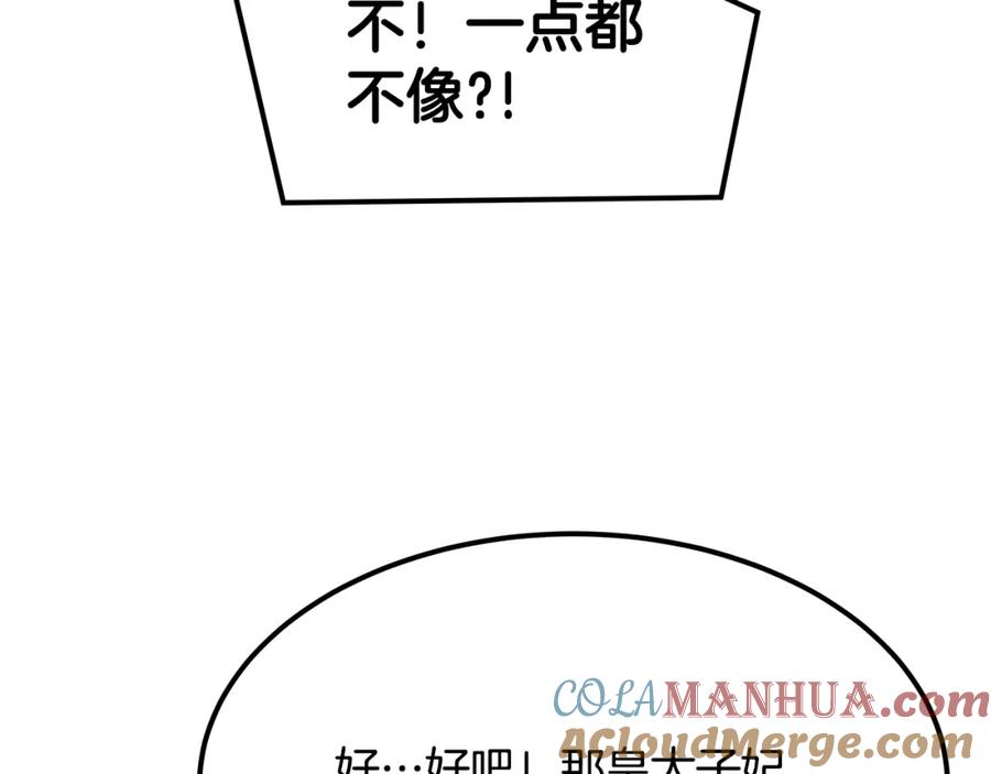 第229页