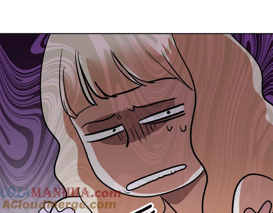 第233页