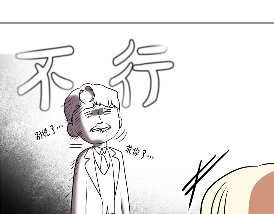第235页