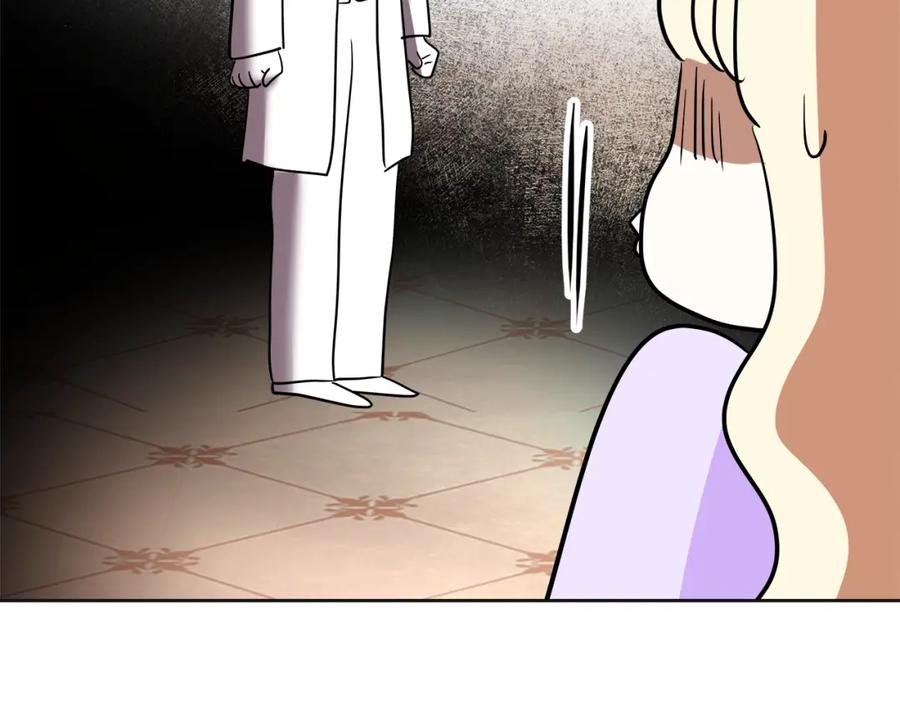 第236页
