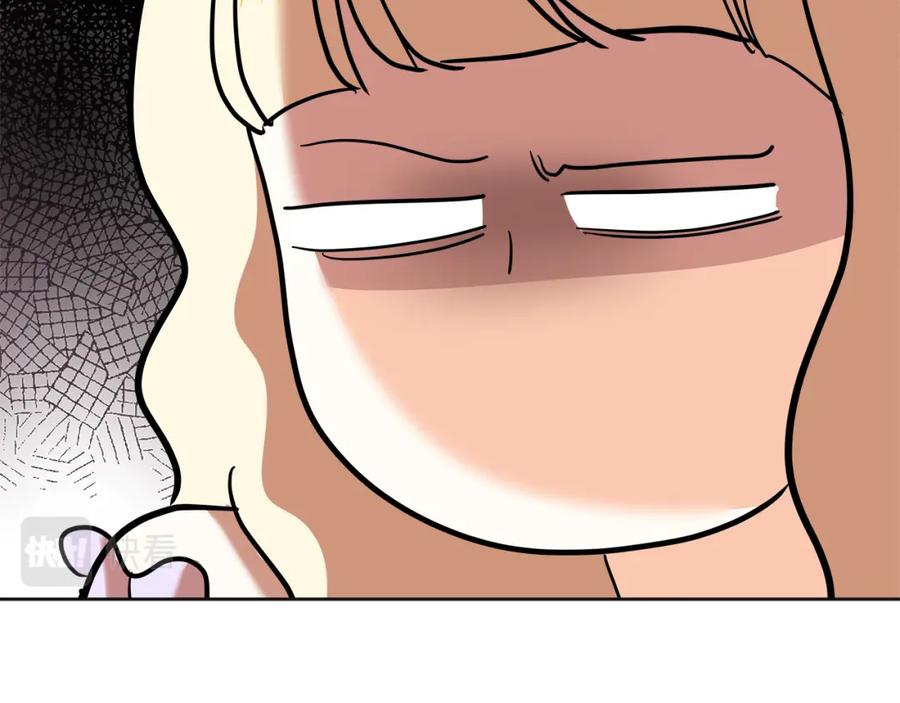 第238页
