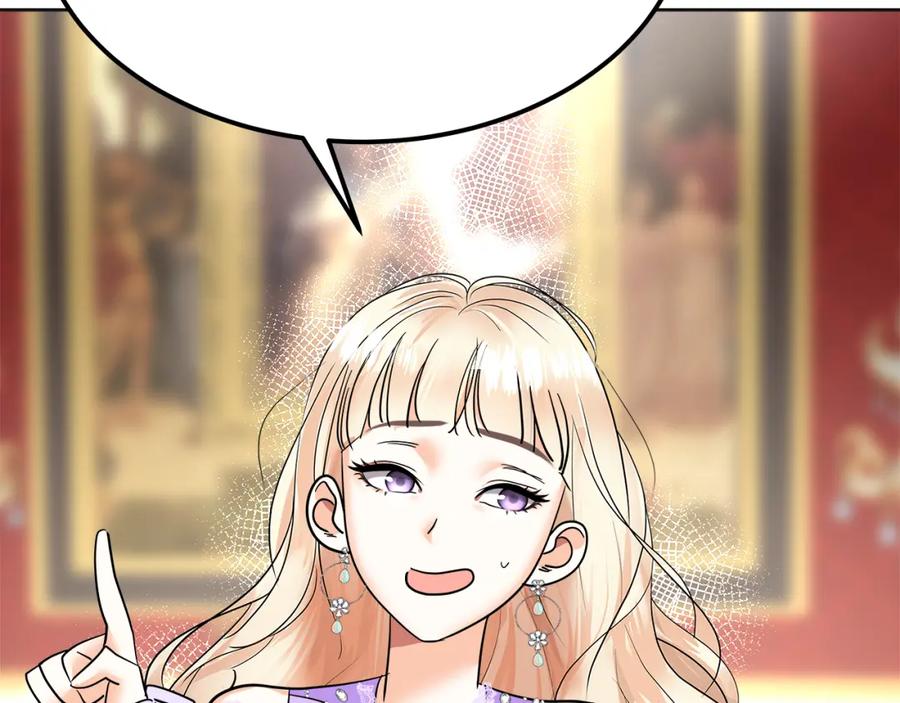 第240页