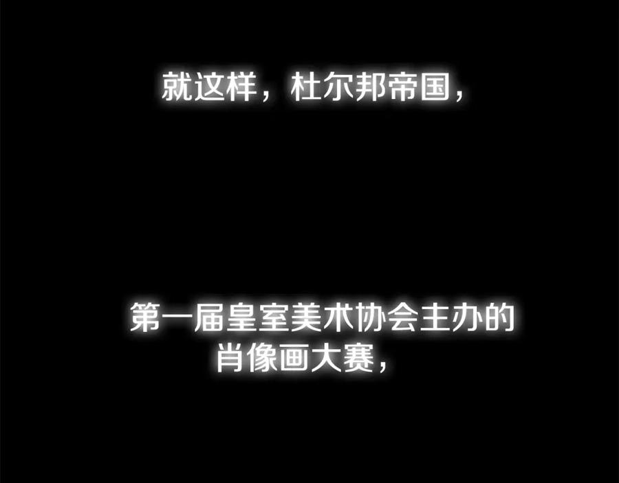 第248页