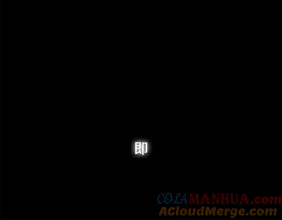 第249页