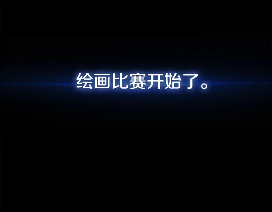 第251页