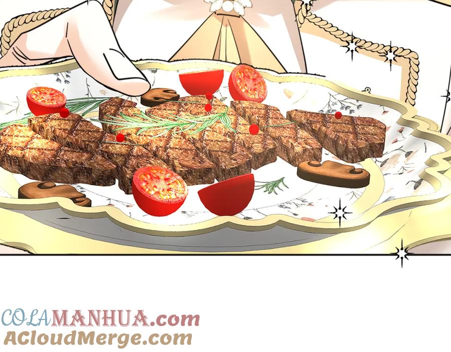 第197页