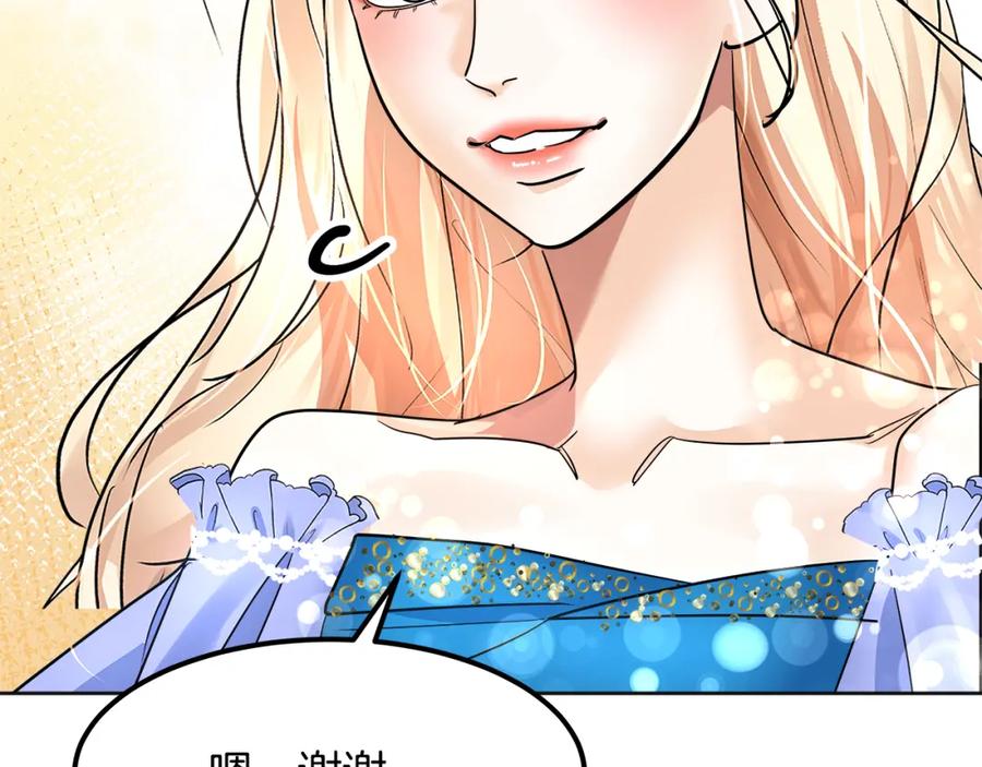 第199页