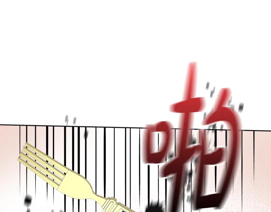 第215页