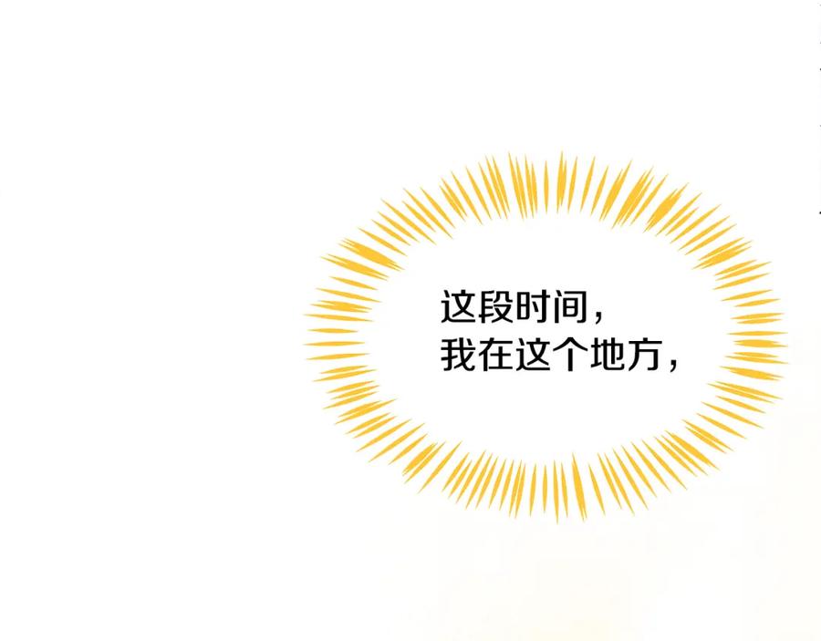 第227页