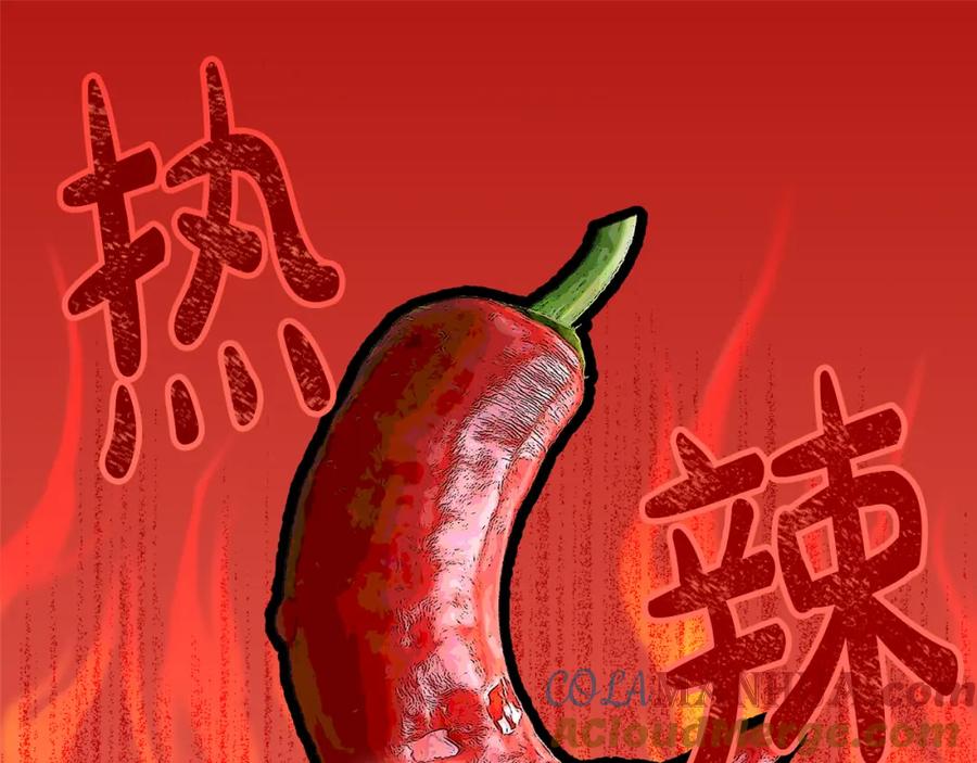 第237页