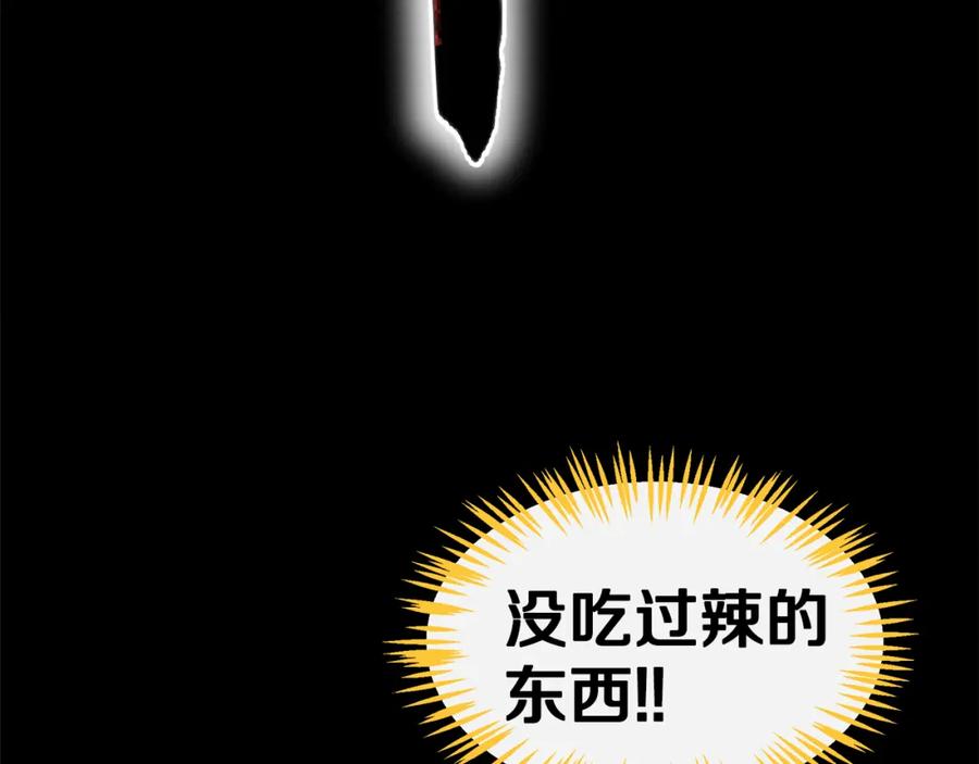 第239页
