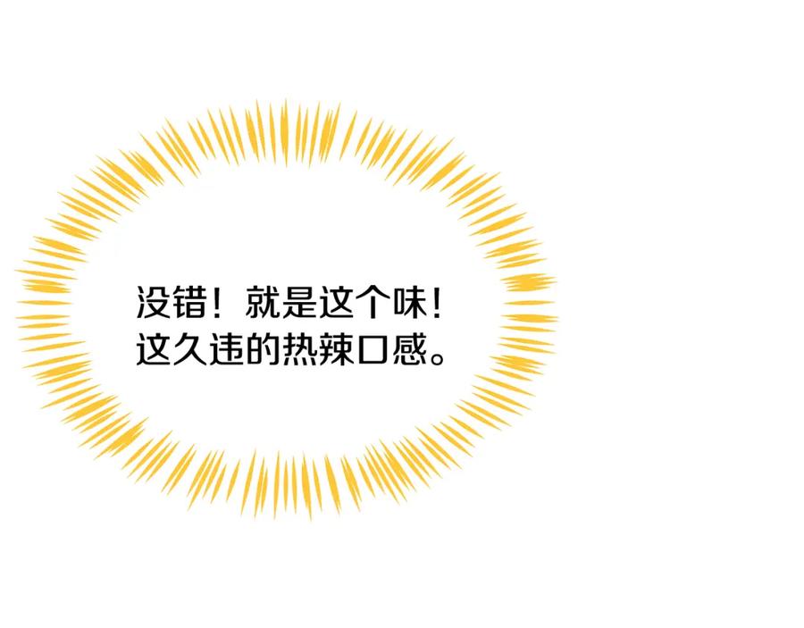 第242页