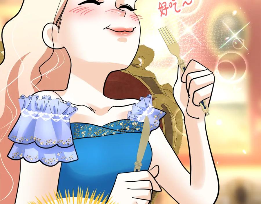 第244页
