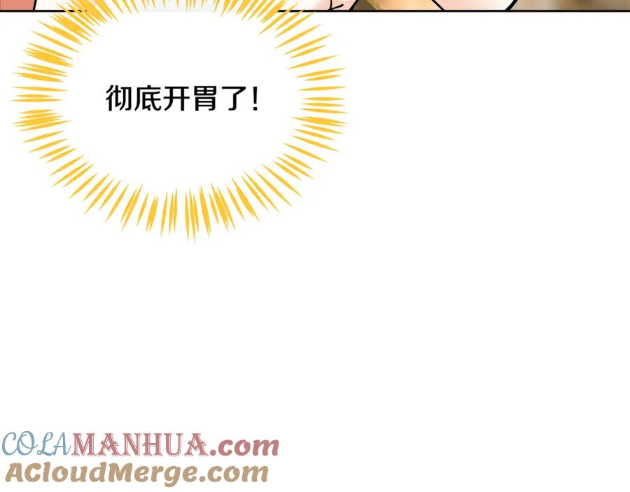 第245页