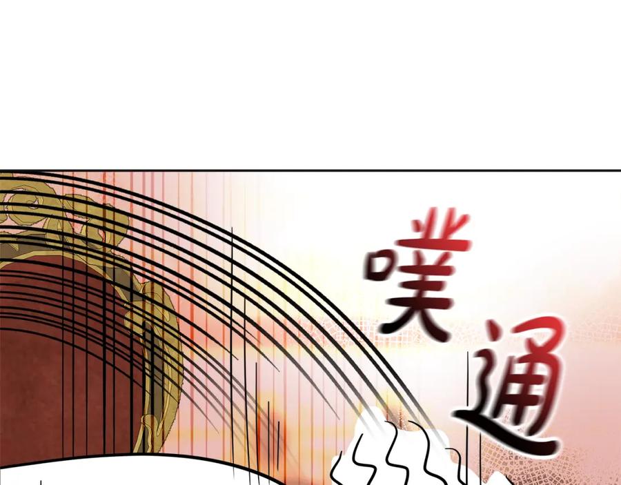 第251页