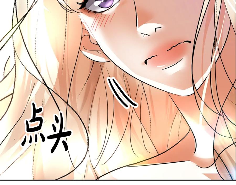 第214页
