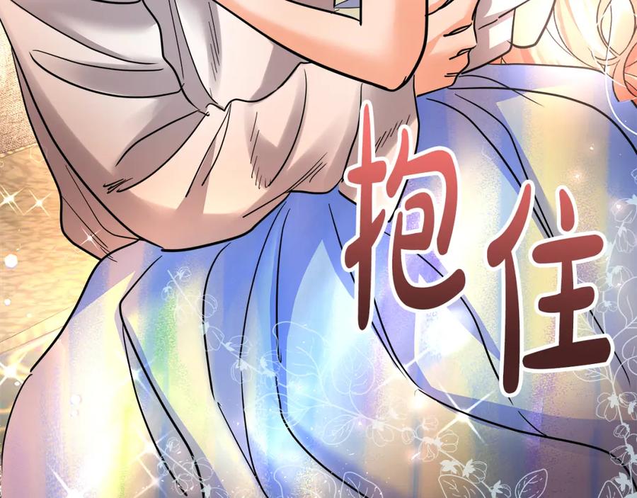 第218页