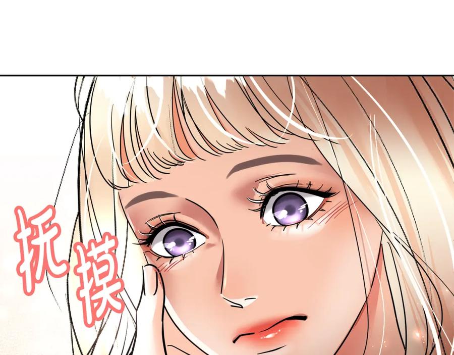 第220页