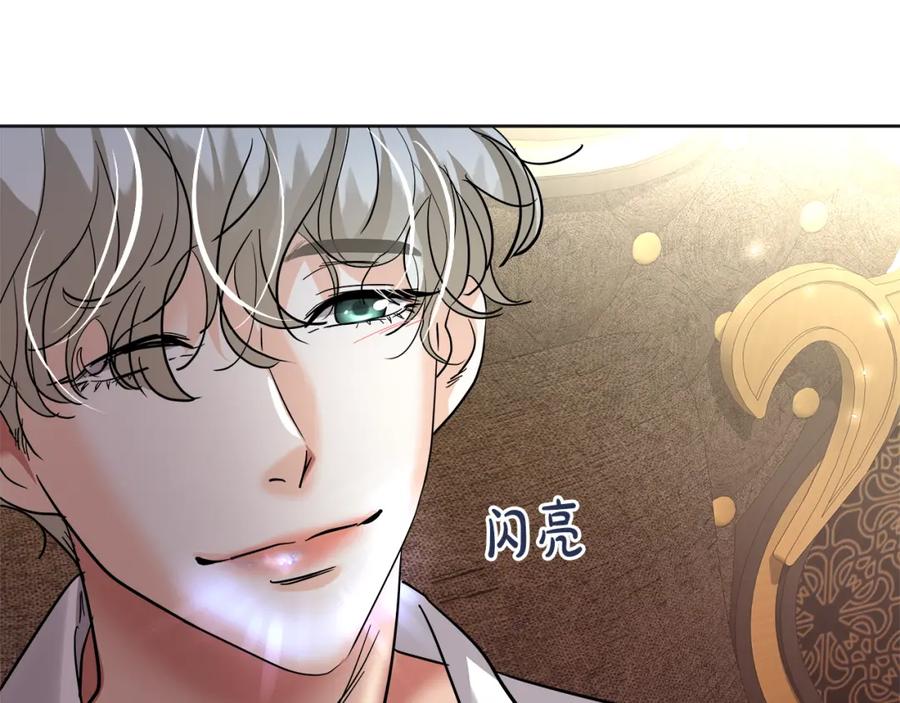 第246页