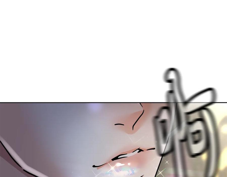 第251页