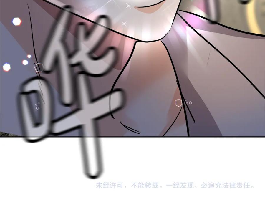 第252页