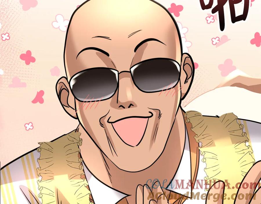 第205页