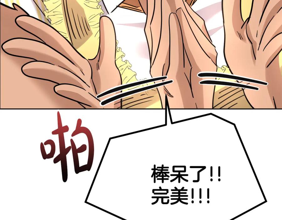 第206页