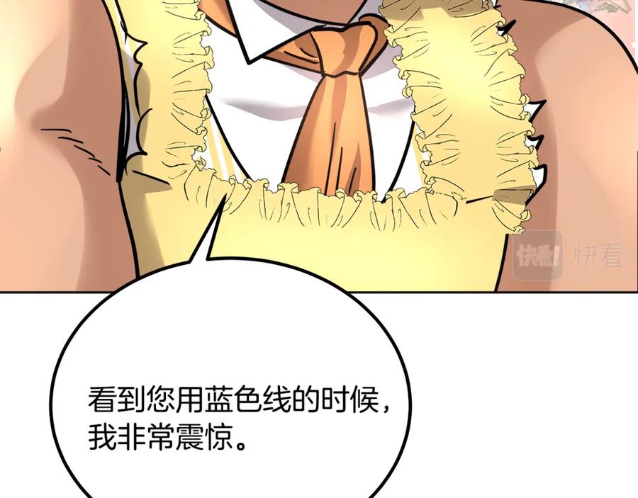 第216页