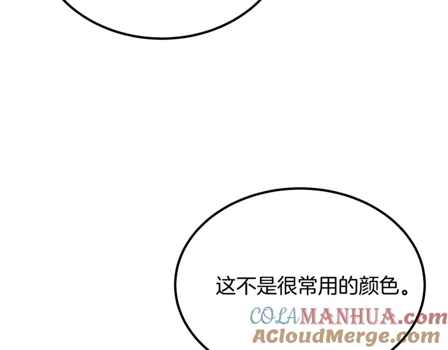 第217页