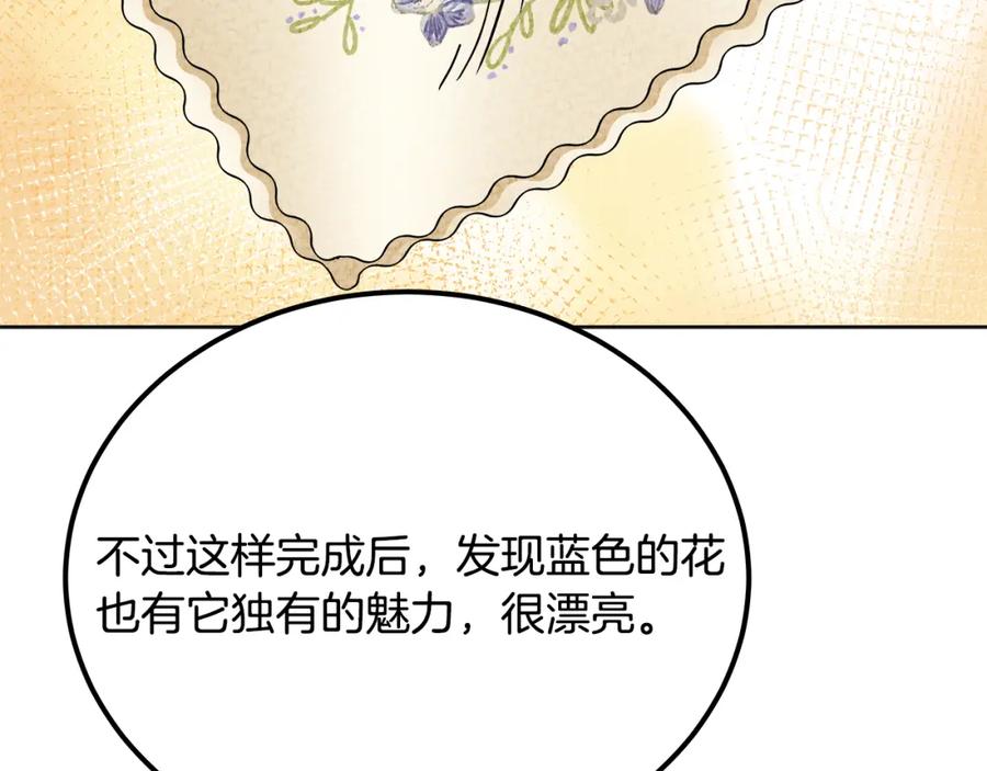第219页