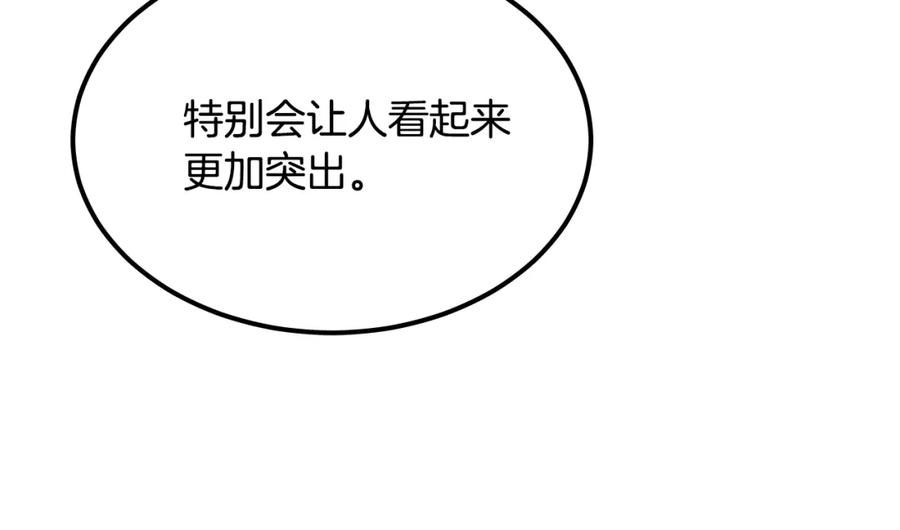 第223页