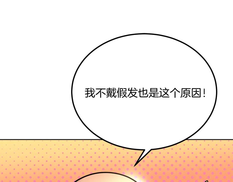 第224页